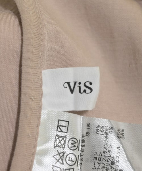 ViS（ヴィス）ロング・マキシ丈スカート ピンク サイズ:M レディース/2200651025140