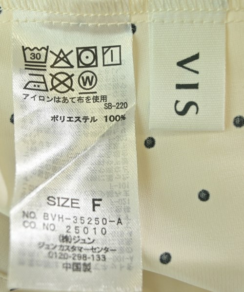 ViS（ヴィス）ブラウス 白 サイズ:F レディース/2200646143040