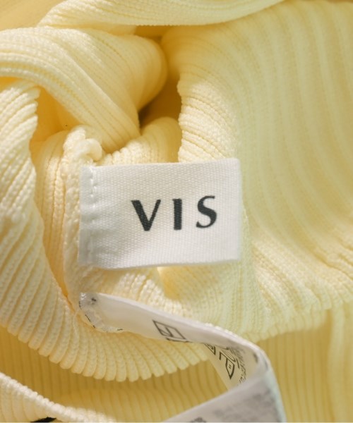 ViS（ヴィス）カーディガン 白 サイズ:F レディース/2200648236047