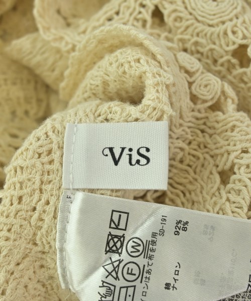 ViS（ヴィス）カーディガン ベージュ サイズ:F レディース/2200705854139
