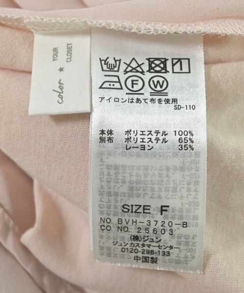 ViS（ヴィス）ブラウス ピンク サイズ:F レディース/2200706774030
