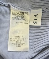 ViS（ヴィス）カーディガン 青 サイズ:F レディース/2200703968081
