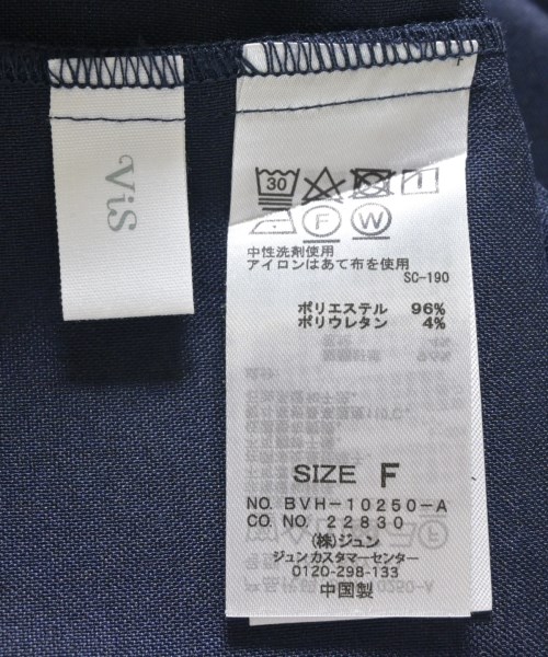 ViS（ヴィス）ブラウス 紺 サイズ:F レディース/2200708129104