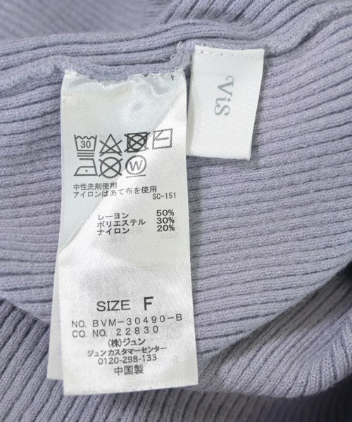 ViS（ヴィス）ニット・セーター 紫 サイズ:F レディース/2200666304025