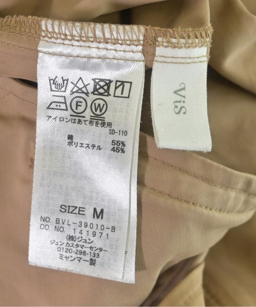 ViS（ヴィス）マウンテンパーカー ベージュ サイズ:M レディース/2200667309012