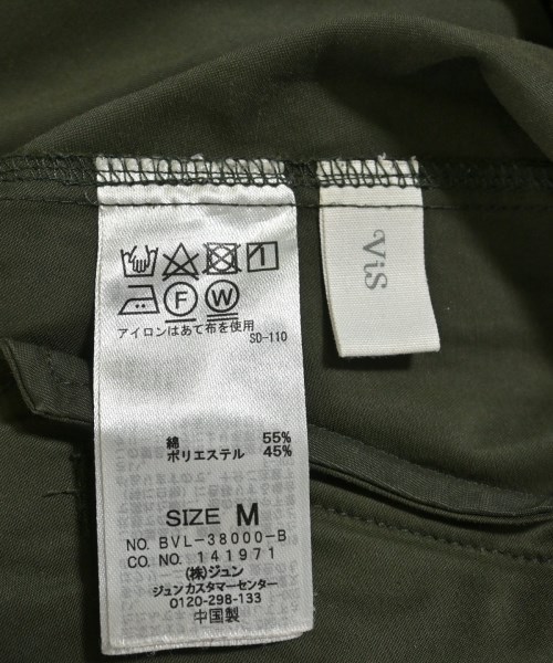 ViS（ヴィス）マウンテンパーカー カーキ サイズ:M レディース/2200668350013