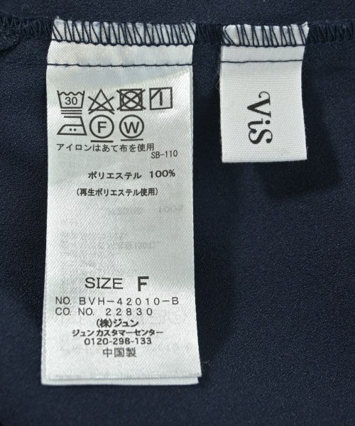 ViS（ヴィス）ブラウス 紺 サイズ:F レディース/2200670030033