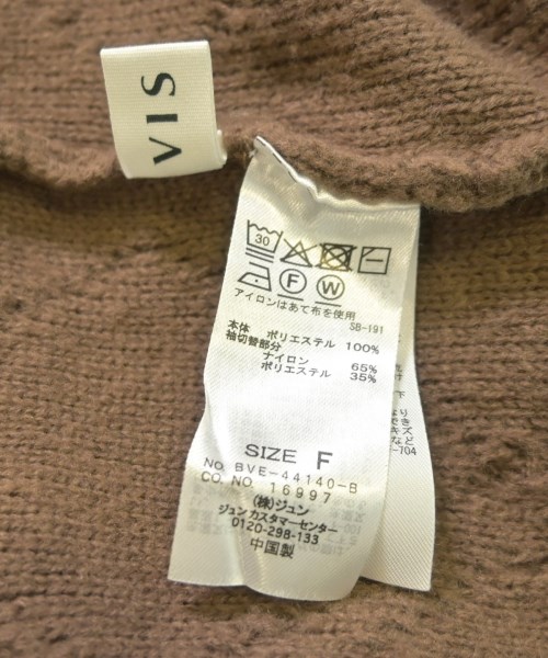 ViS（ヴィス）ニット・セーター 茶 サイズ:F レディース/2200664767013