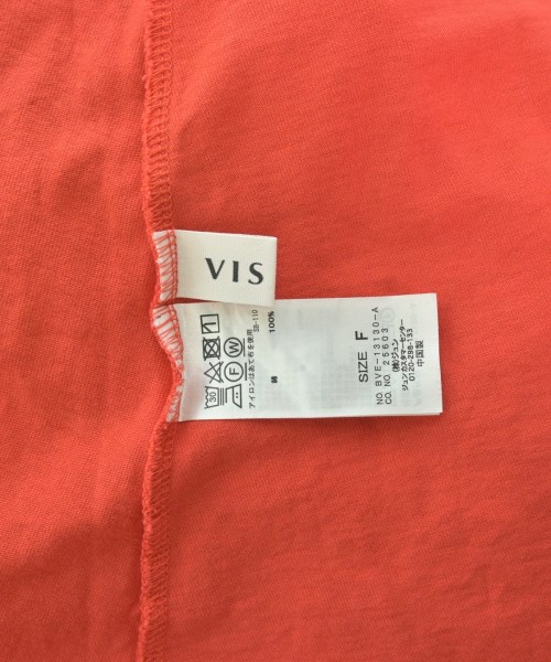 ViS（ヴィス）ワンピース 赤 サイズ:F レディース/2200668086066
