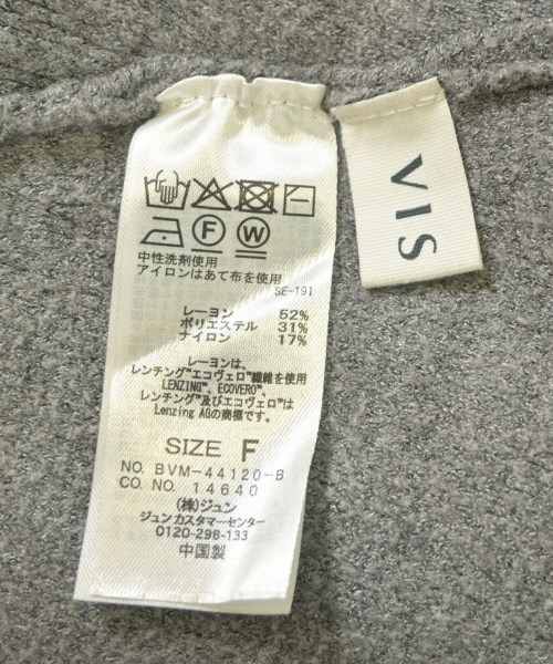 ViS（ヴィス）ニット・セーター グレー サイズ:F レディース/2200668143011
