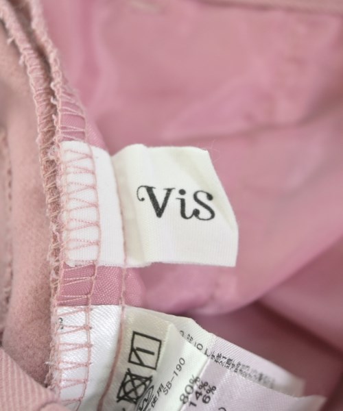 ViS（ヴィス）スラックス ピンク サイズ:SS(XS位) レディース/2200669102048