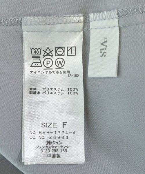 ViS（ヴィス）ブラウス グレー サイズ:F レディース/2200727664129
