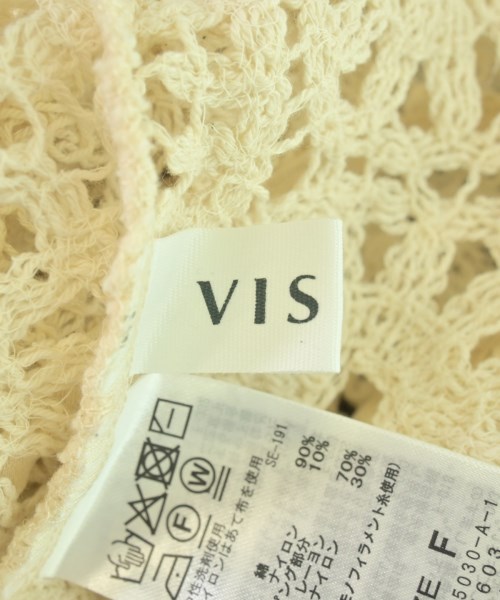ViS（ヴィス）ベスト 白 サイズ:F レディース/2200726088056