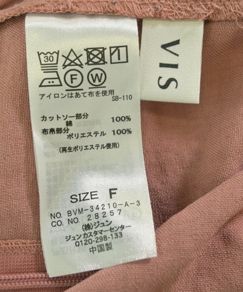 ViS（ヴィス）Tシャツ・カットソー 白 サイズ:F レディース/2200732323356