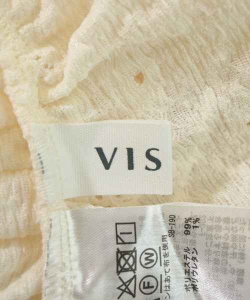 ViS（ヴィス）カーディガン 白 サイズ:F レディース/2200732323370