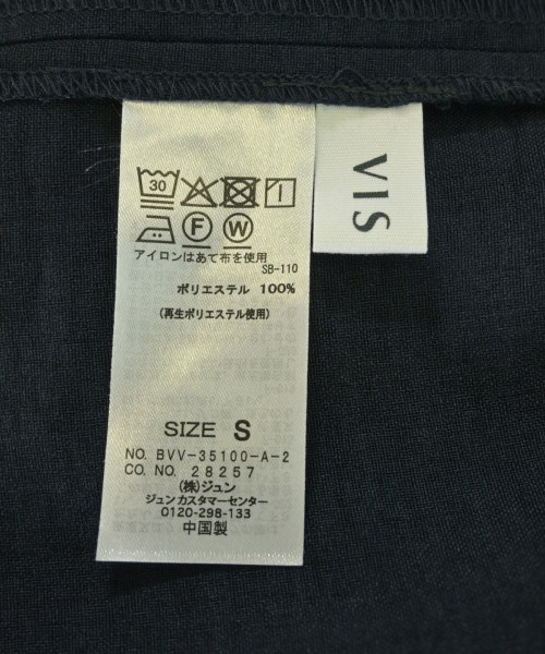 ViS（ヴィス）ジャケット 紺 サイズ:S レディース/2200725401030