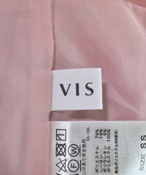 ViS（ヴィス）スラックス ピンク サイズ:SS(XS位) レディース/2200728033061