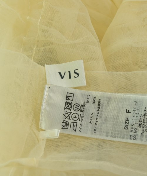 ViS（ヴィス）ブラウス 黄 サイズ:F レディース/2200716018230