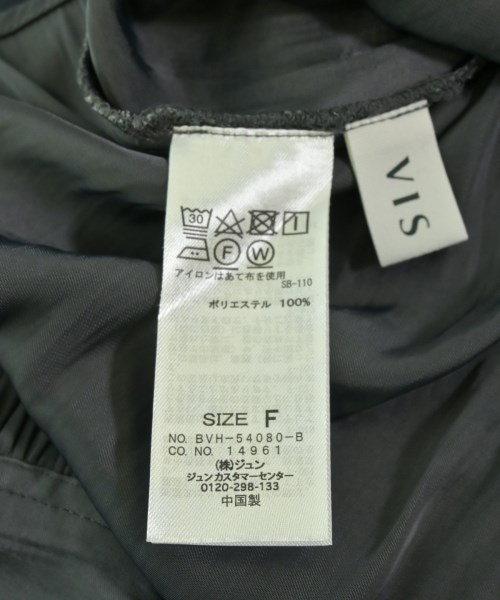 ViS（ヴィス）カジュアルシャツ グレー サイズ:F レディース/2200716435105