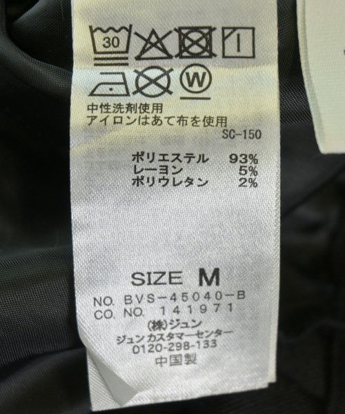 ViS（ヴィス）その他 黒 サイズ:M レディース/2200722769102