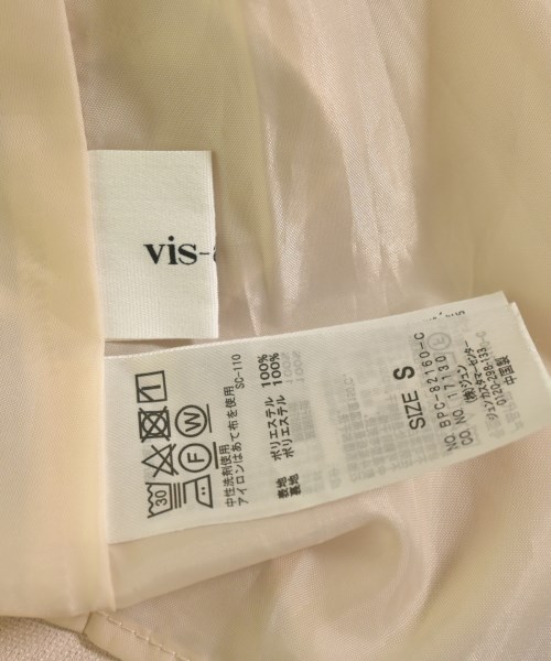 ViS（ヴィス）ロング・マキシ丈スカート ベージュ サイズ:S レディース/2200720703030
