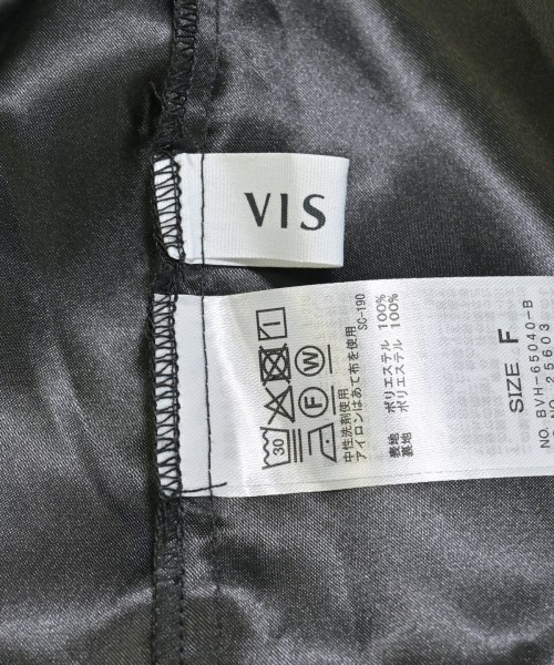 ViS（ヴィス）ブラウス 黒 サイズ:F レディース/2200682896023