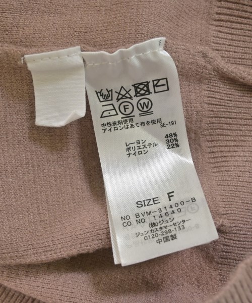 ViS（ヴィス）その他 ピンク サイズ:F/S レディース/2200688582296