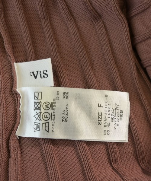 ViS（ヴィス）アンサンブル 茶 サイズ:F レディース/2200683516180