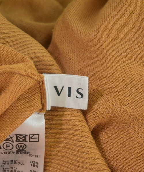 ViS（ヴィス）カーディガン 茶 サイズ:M レディース/2200693409052