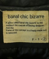 banal chic bizarre（バナルシックビザール）ライダース 黒 サイズ:2(M位) メンズ/2200638922028