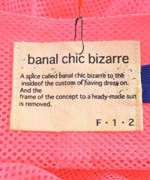 banal chic bizarre（バナルシックビザール）その他 ピンク サイズ:F レディース/2200668240086