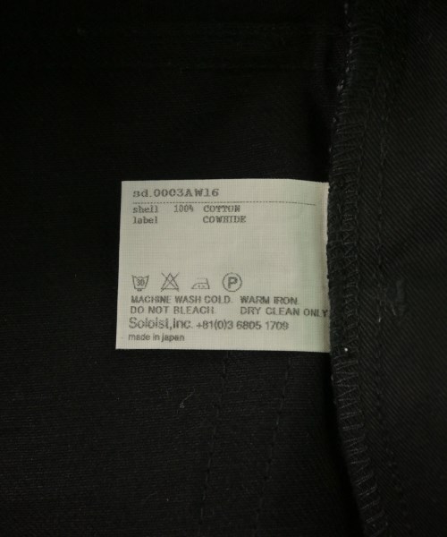 TAKAHIROMIYASHITATheSoloist.（タカヒロミヤシタザソロイスト）デニムパンツ 黒 サイズ:30(M位) メンズ/2200542171093