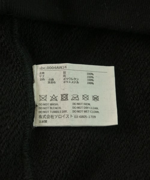 TAKAHIROMIYASHITATheSoloist.（タカヒロミヤシタザソロイスト）パーカー 黒 サイズ:44(S位) メンズ/2200633403058