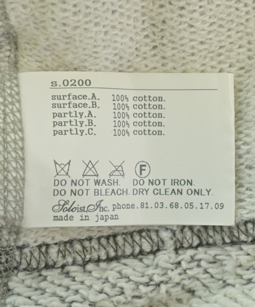 TAKAHIROMIYASHITATheSoloist.（タカヒロミヤシタザソロイスト）スウェット グレー サイズ:XS メンズ/2200652105032