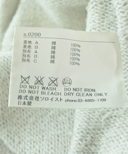 TAKAHIROMIYASHITATheSoloist.（タカヒロミヤシタザソロイスト）スウェット グレー サイズ:XS メンズ/2200652105032