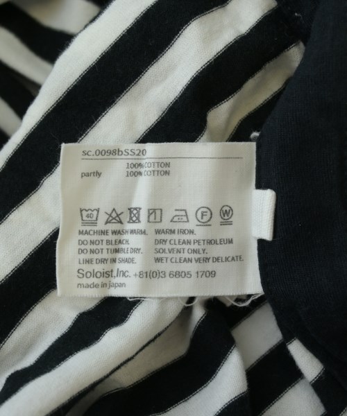 TAKAHIROMIYASHITATheSoloist.（タカヒロミヤシタザソロイスト）Tシャツ・カットソー 白 サイズ:52(XXL位) メンズ/2200705238106