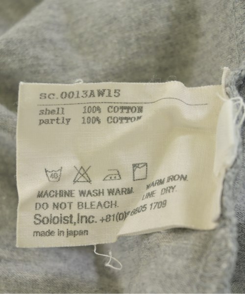 TAKAHIROMIYASHITATheSoloist.（タカヒロミヤシタザソロイスト）Tシャツ・カットソー グレー サイズ:48(L位) メンズ/2200709457053