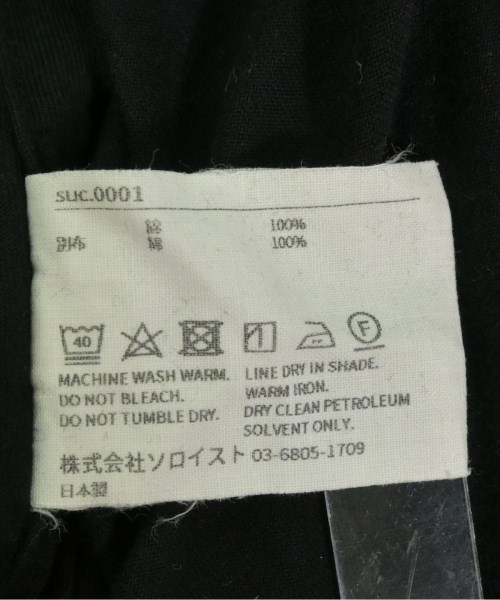 TAKAHIROMIYASHITATheSoloist.（タカヒロミヤシタザソロイスト）Tシャツ・カットソー 黒 サイズ:44(S位) メンズ/2200726150128