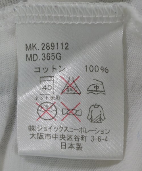 Paul Smith（ポールスミス）Tシャツ・カットソー 白 サイズ:S メンズ/2200625981243