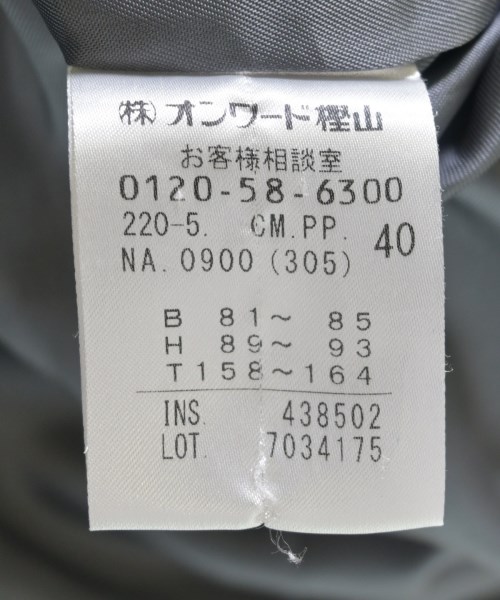 Paul Smith（ポールスミス）その他 緑 サイズ:40(M位) レディース/2200704519022