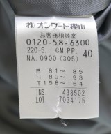 Paul Smith（ポールスミス）その他 緑 サイズ:40(M位) レディース/2200704519022