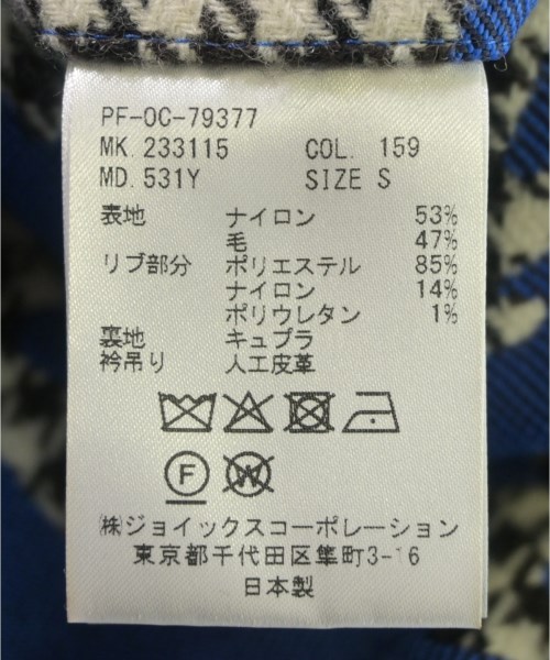 Paul Smith（ポールスミス）ブルゾン 青 サイズ:S レディース/2200729661010