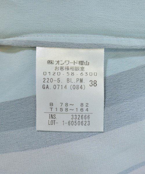 Paul Smith BLACK（ポールスミスブラック）カジュアルシャツ ベージュ サイズ:38(M位) レディース/2200721367064