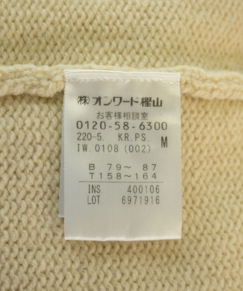 Paul Smith（ポールスミス）ニット・セーター ベージュ サイズ:M レディース/2200714355092