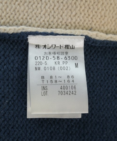 Paul Smith（ポールスミス）ニット・セーター ベージュ サイズ:M レディース/2200714355108