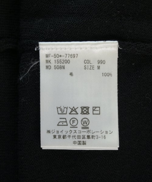 Paul Smith（ポールスミス）カーディガン 黒 サイズ:M レディース/2200714355146