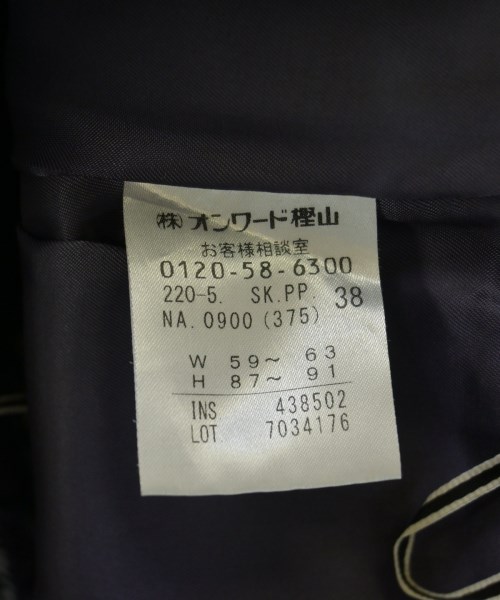 Paul Smith（ポールスミス）ロング・マキシ丈スカート 緑 サイズ:38(M位) レディース/2200714355368