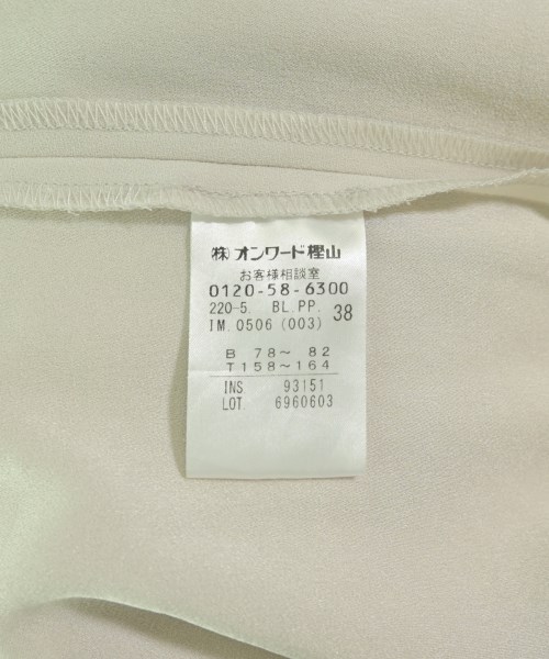 Paul Smith（ポールスミス）ブラウス ベージュ サイズ:38(M位) レディース/2200727938084