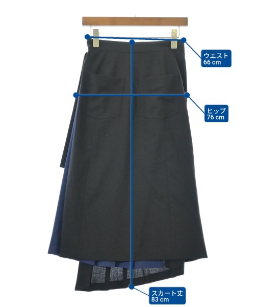 Paul Smith（ポールスミス）ロング・マキシ丈スカート 黒 サイズ:38(M位) レディース/2200684305578