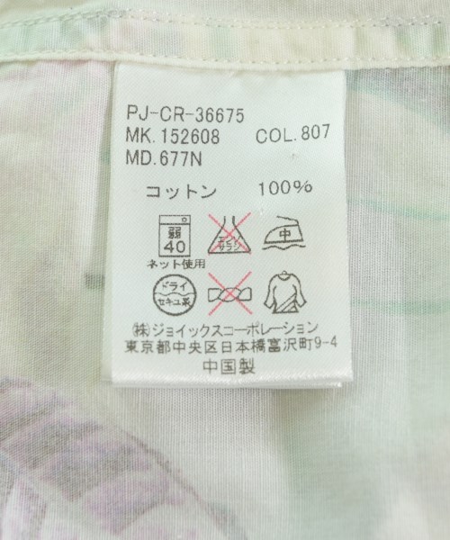 Paul Smith JEANS（ポールスミスジーンズ）カジュアルシャツ 白 サイズ:M メンズ/2200681162013